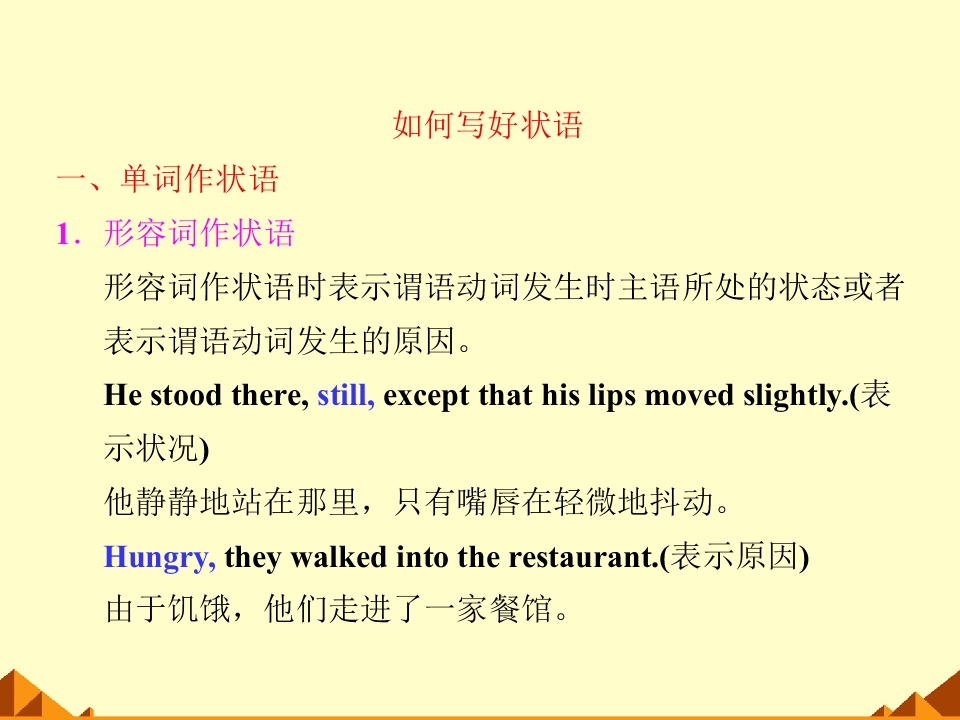127.jpg