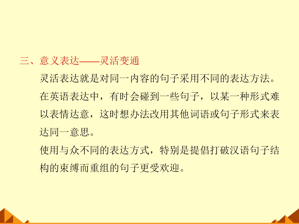 206.jpg