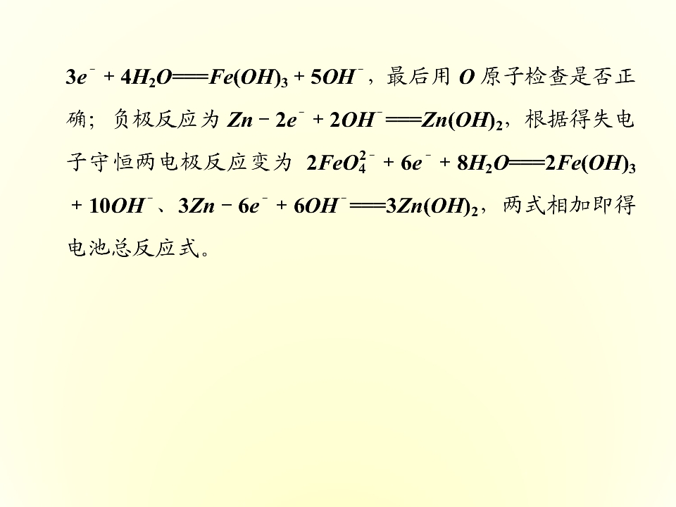59.jpg
