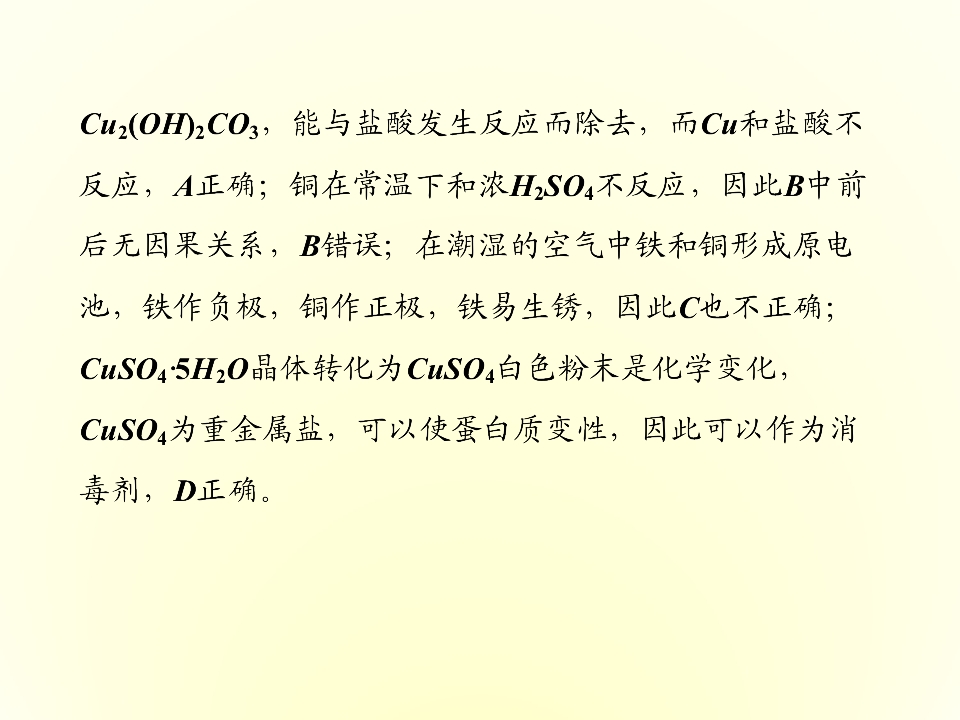 81.jpg