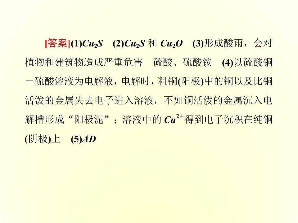 82.jpg