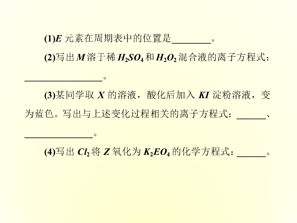 84.jpg