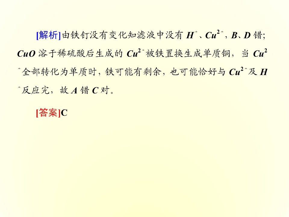 96.jpg