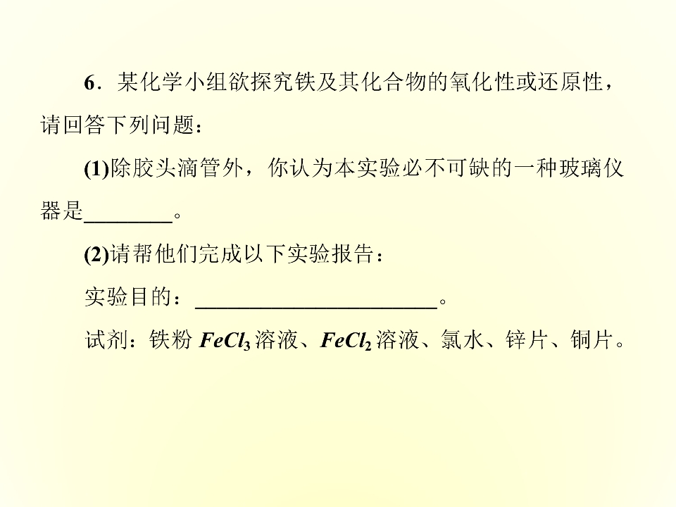 97.jpg