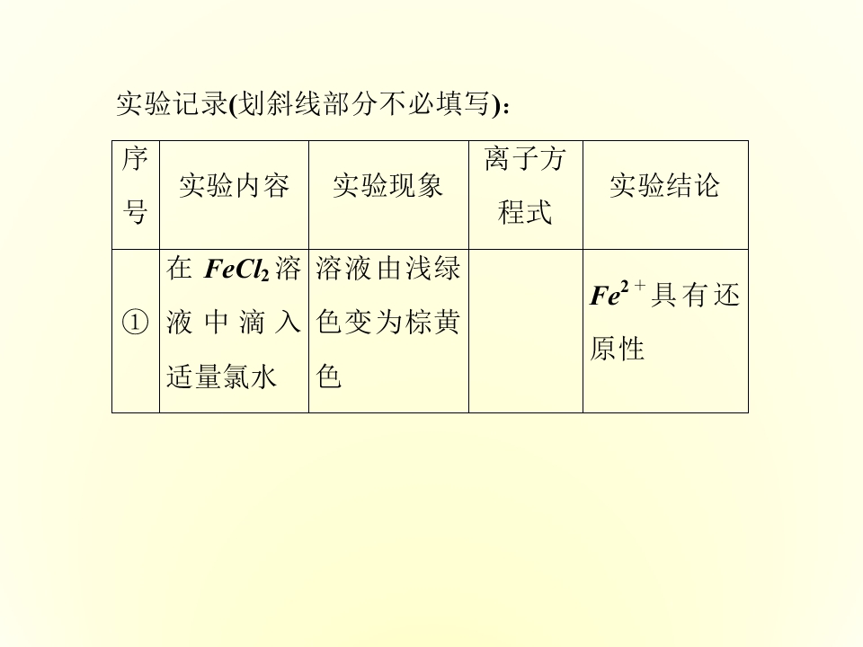 98.jpg