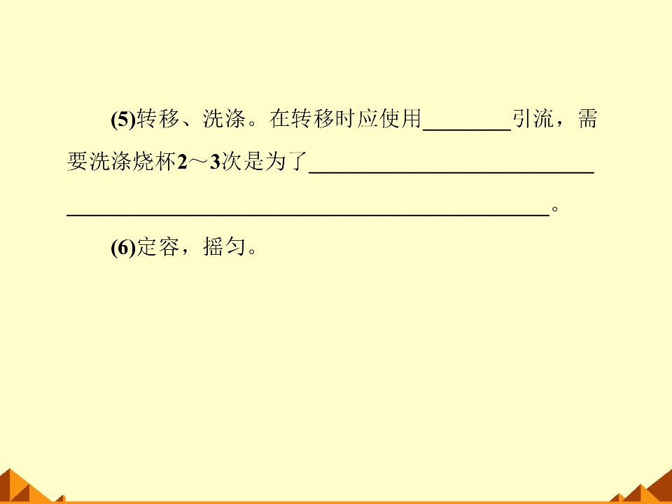 45.jpg