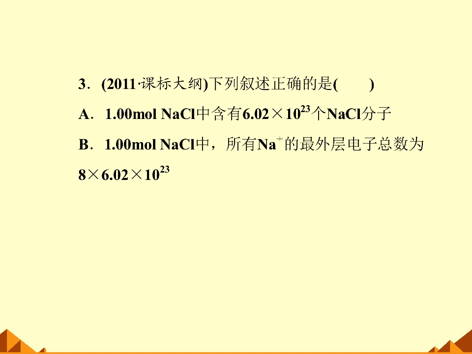 65.jpg