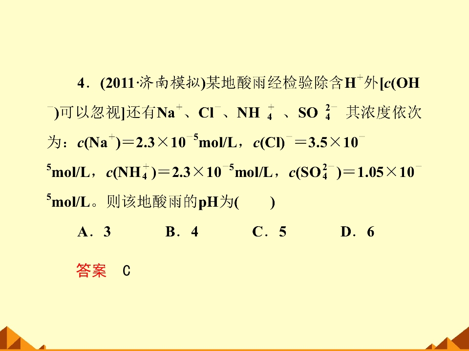 68.jpg