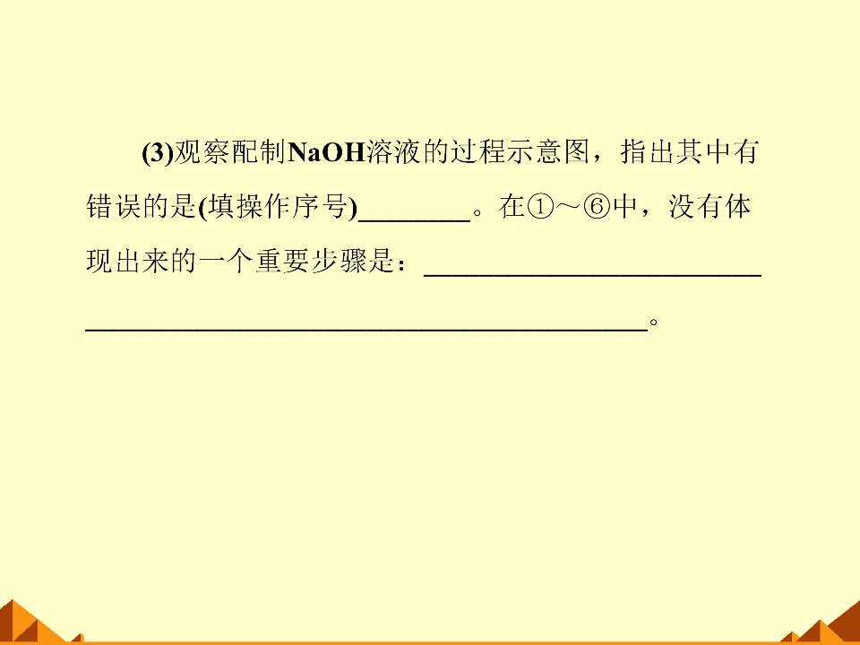 75.jpg