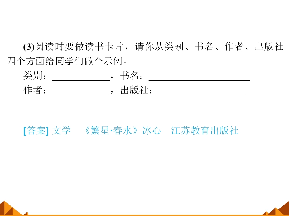 109.jpg