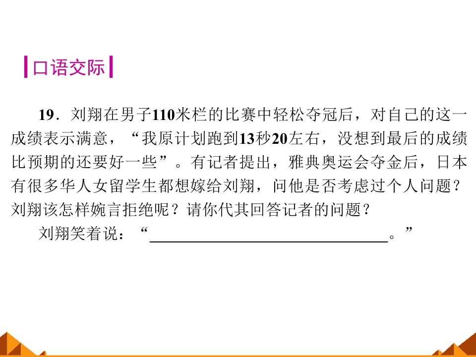 223.jpg