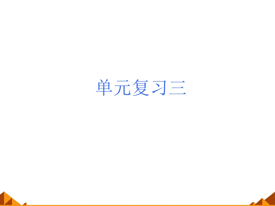 74.jpg