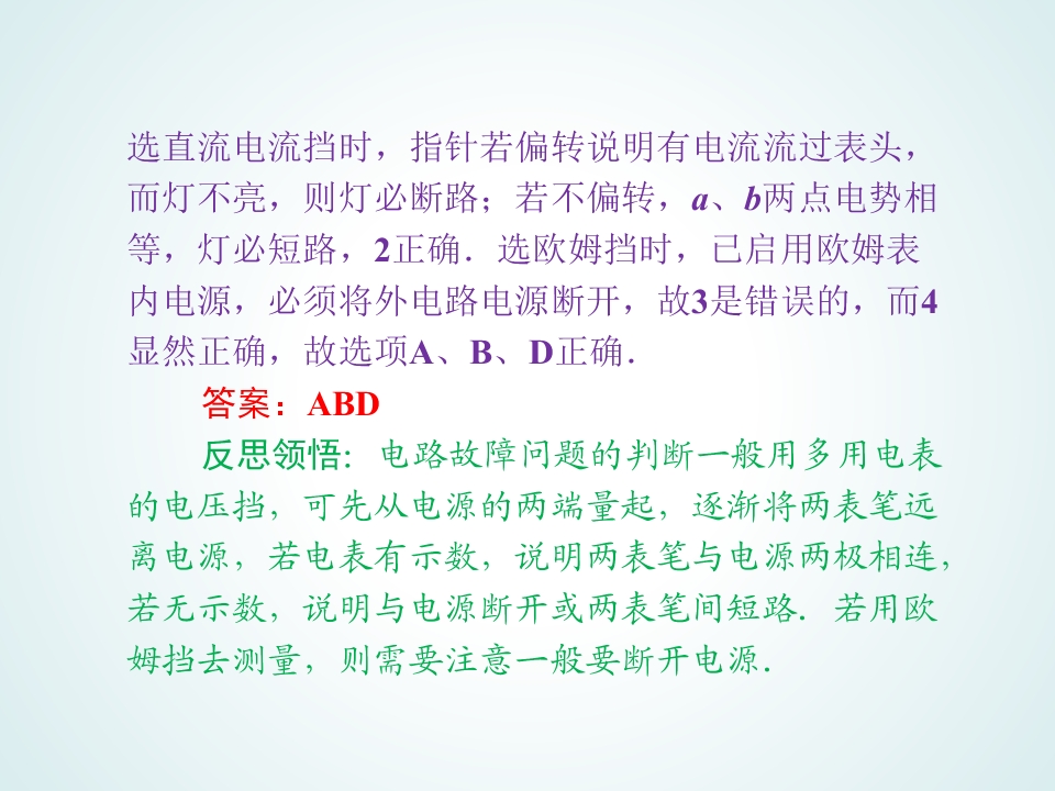 45.jpg