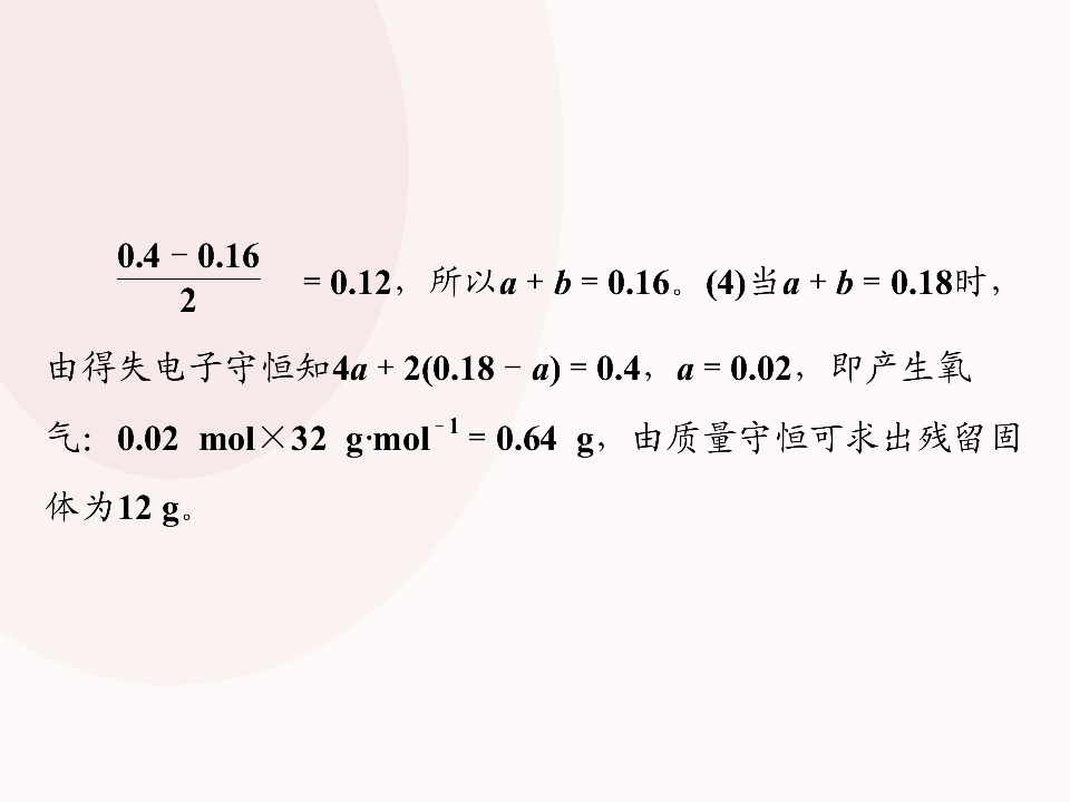 66.jpg