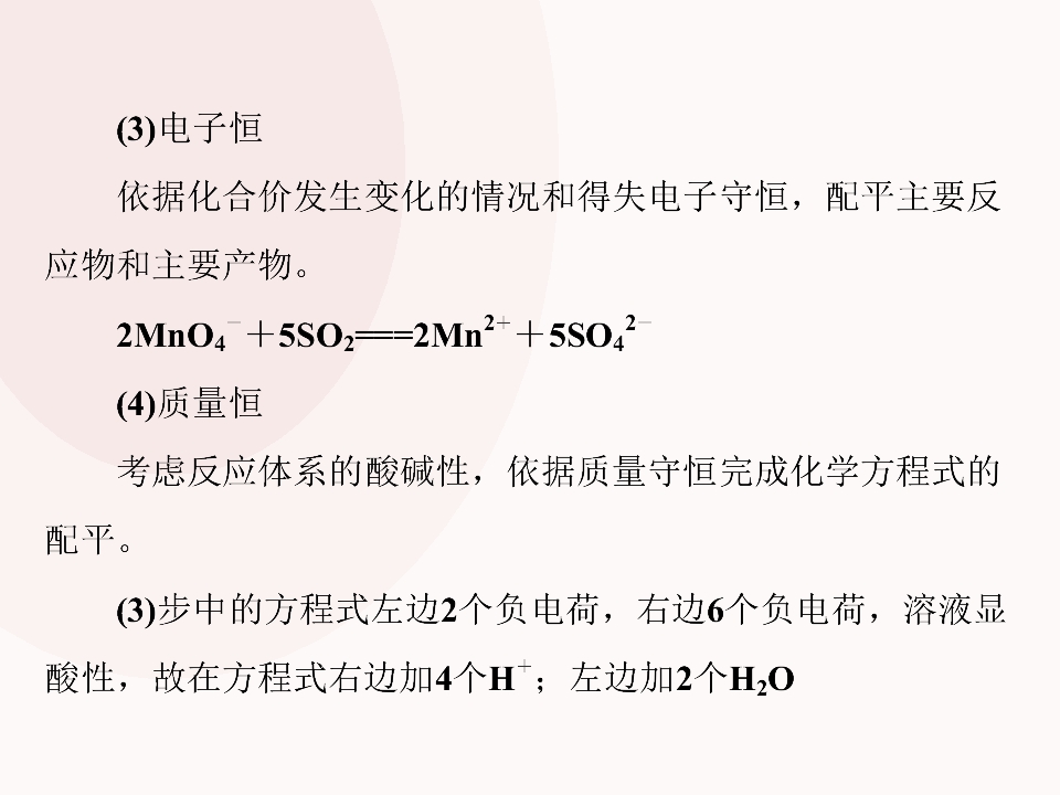 75.jpg