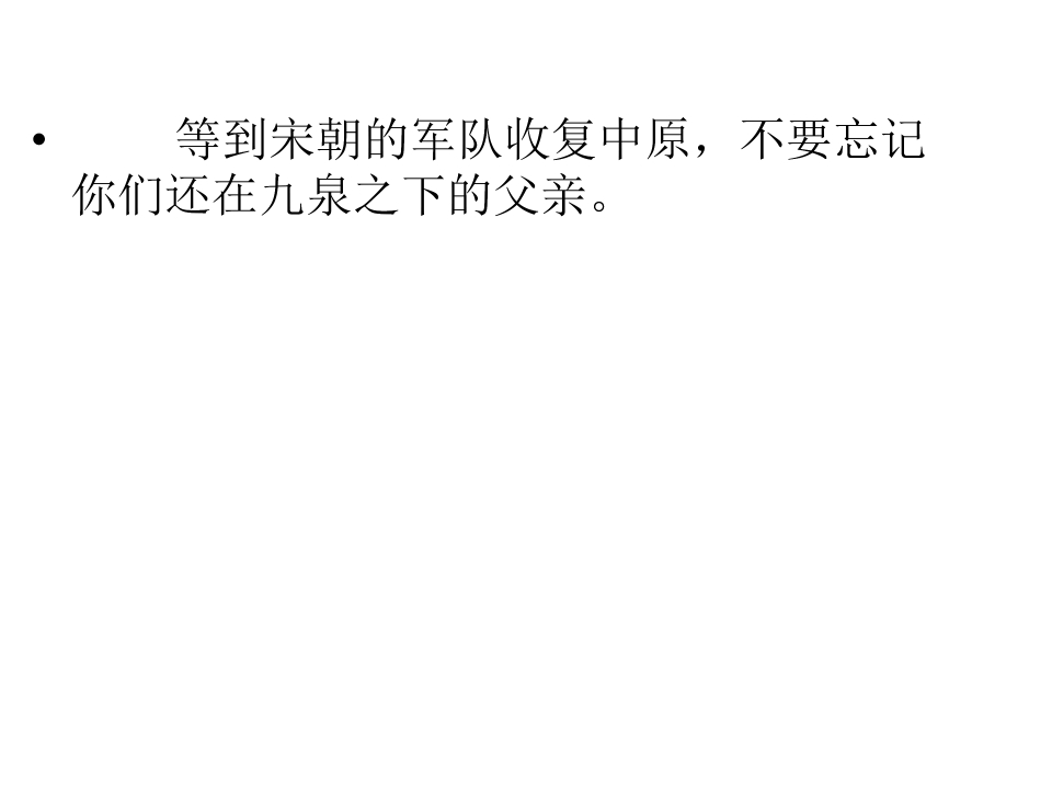 42.jpg