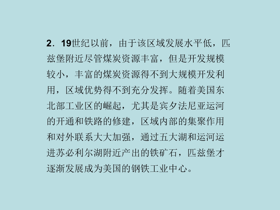 47.jpg