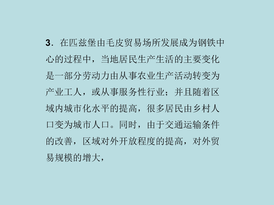 48.jpg