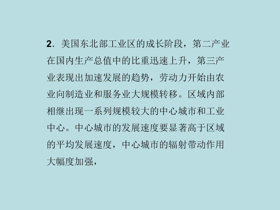 51.jpg
