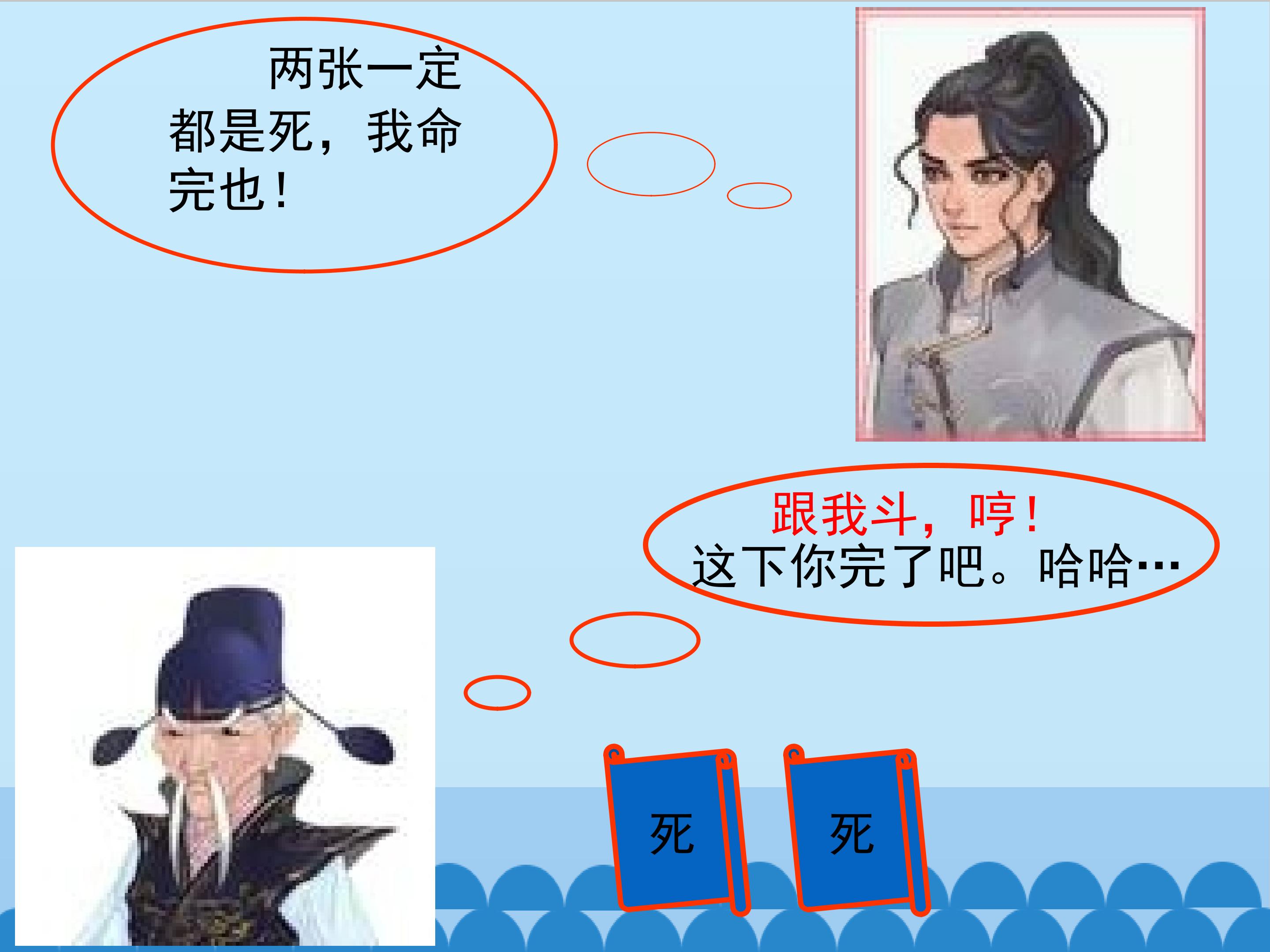 3.jpg