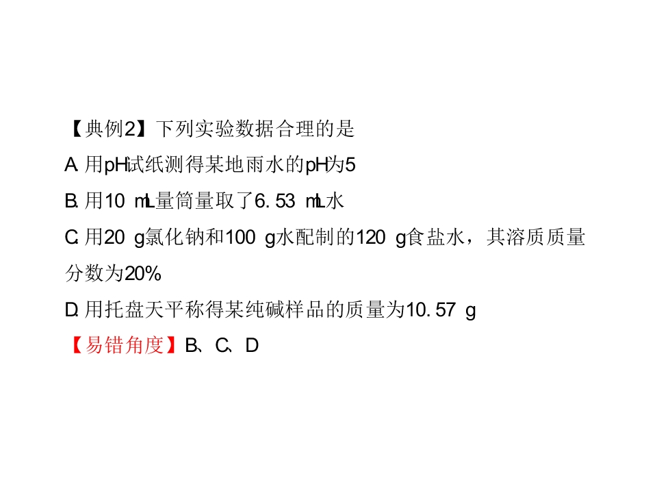 44.jpg