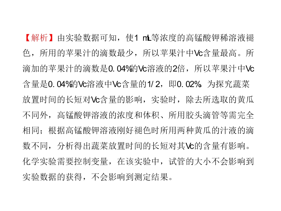 63.jpg