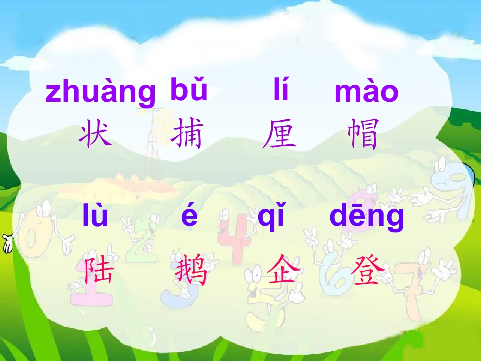 4.jpg