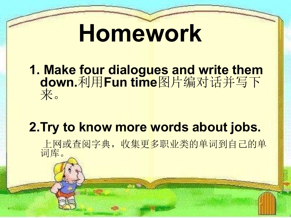 22.jpg