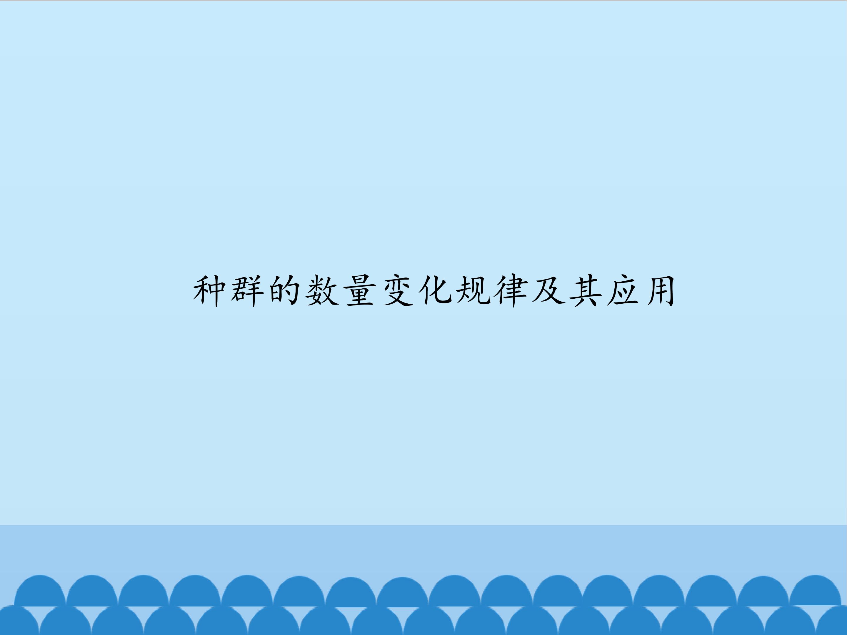 44.jpg