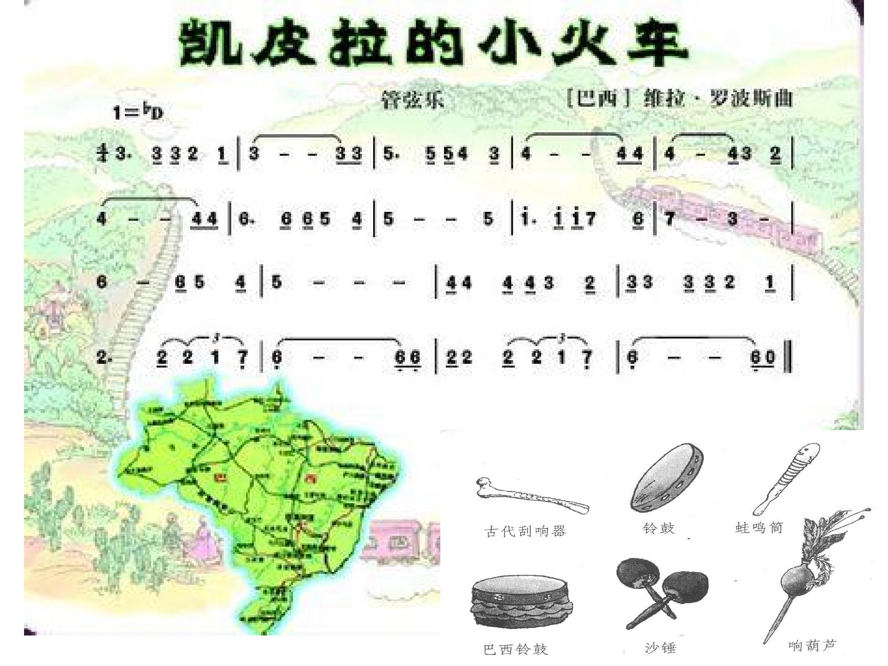 15.jpg
