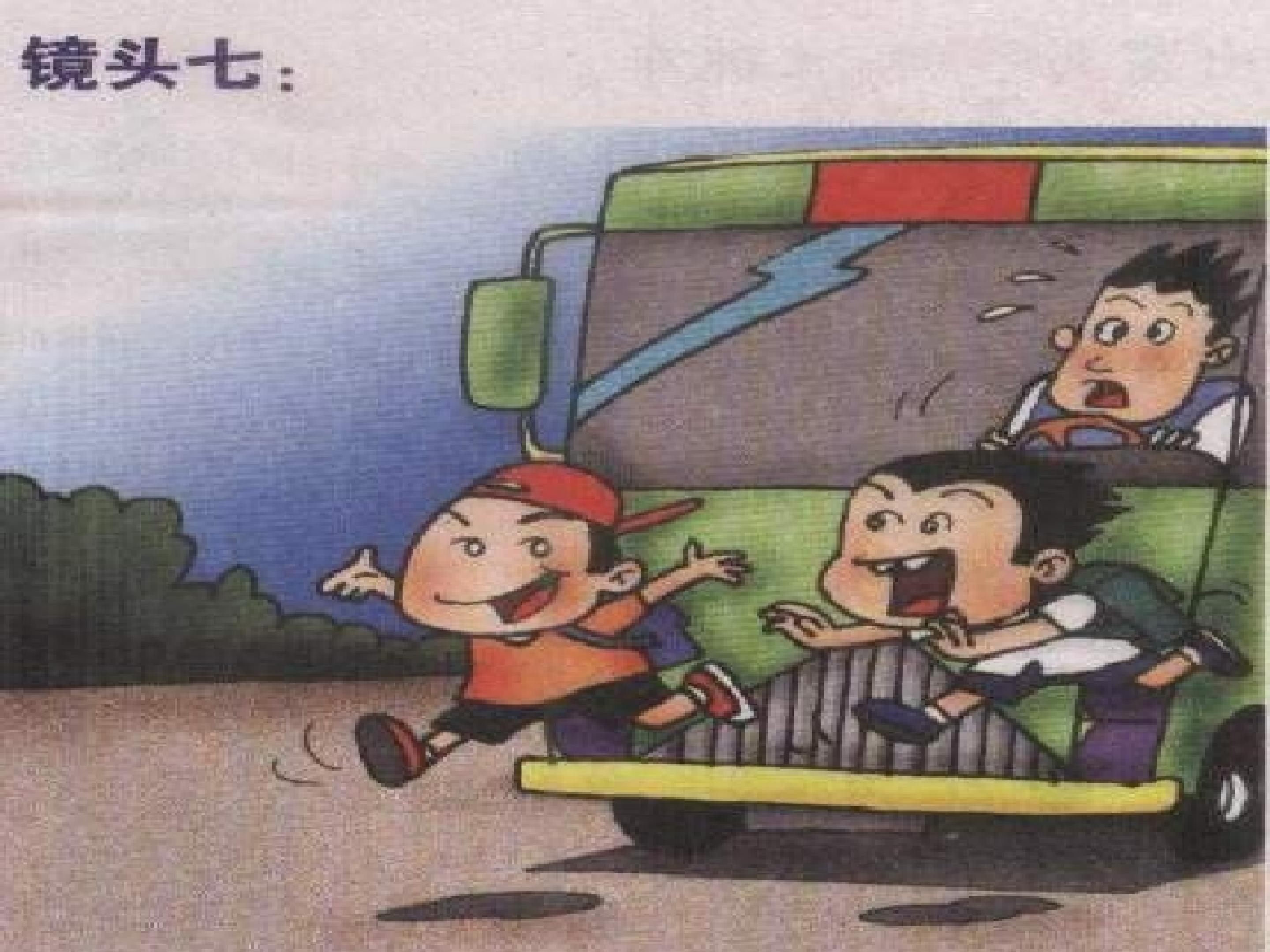 15.jpg