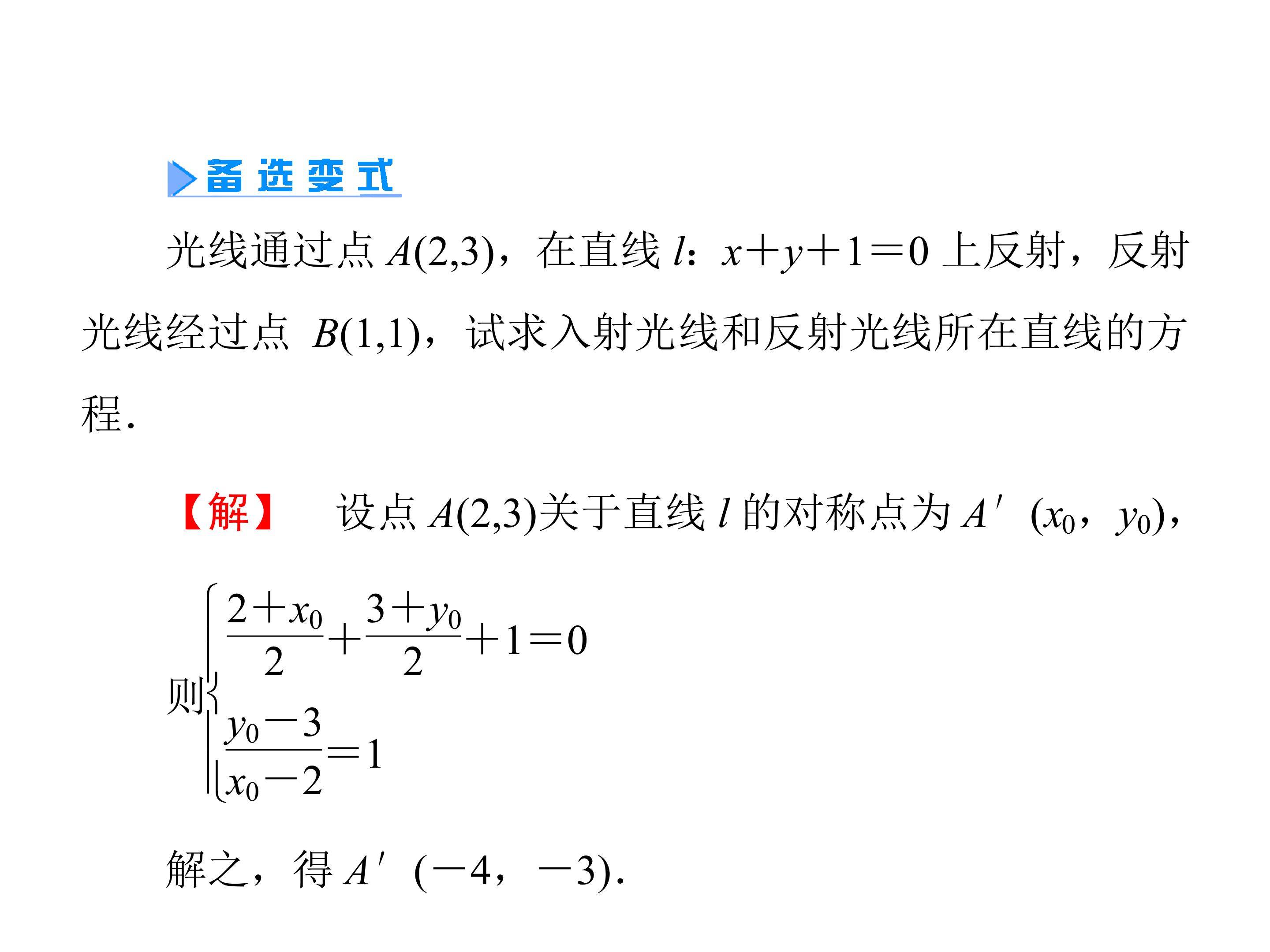 46.jpg