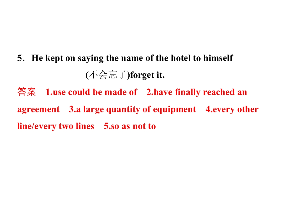 67.jpg