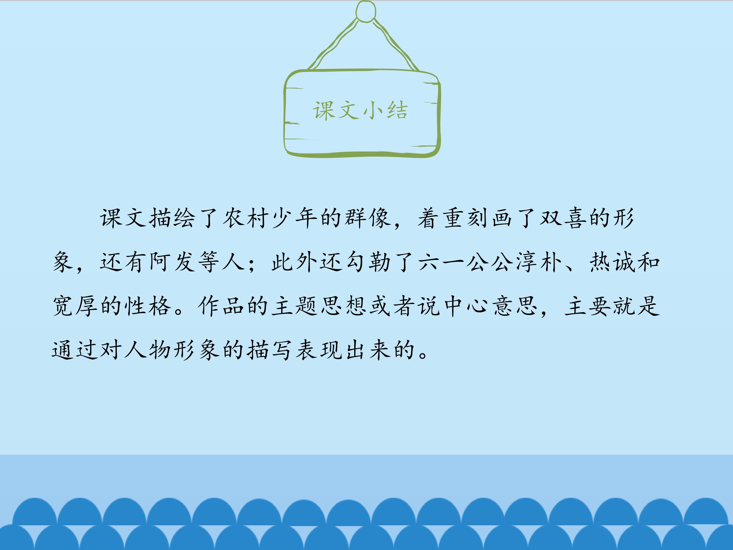 25.jpg