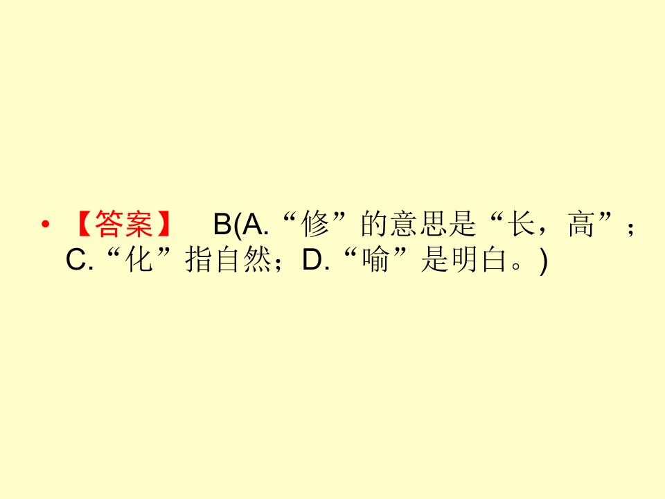 44.jpg