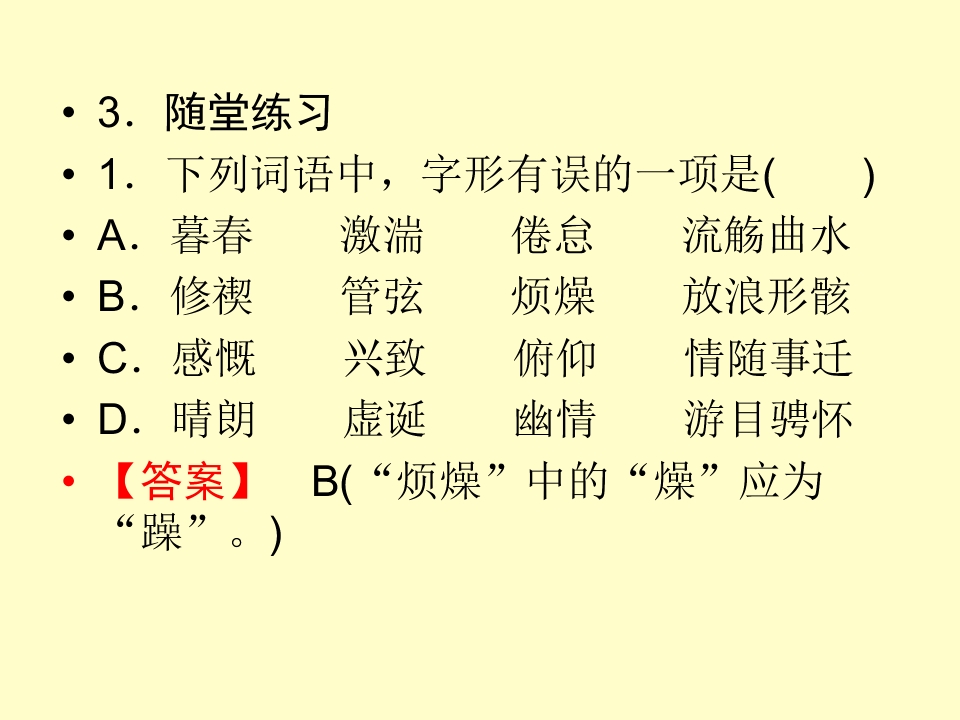 56.jpg