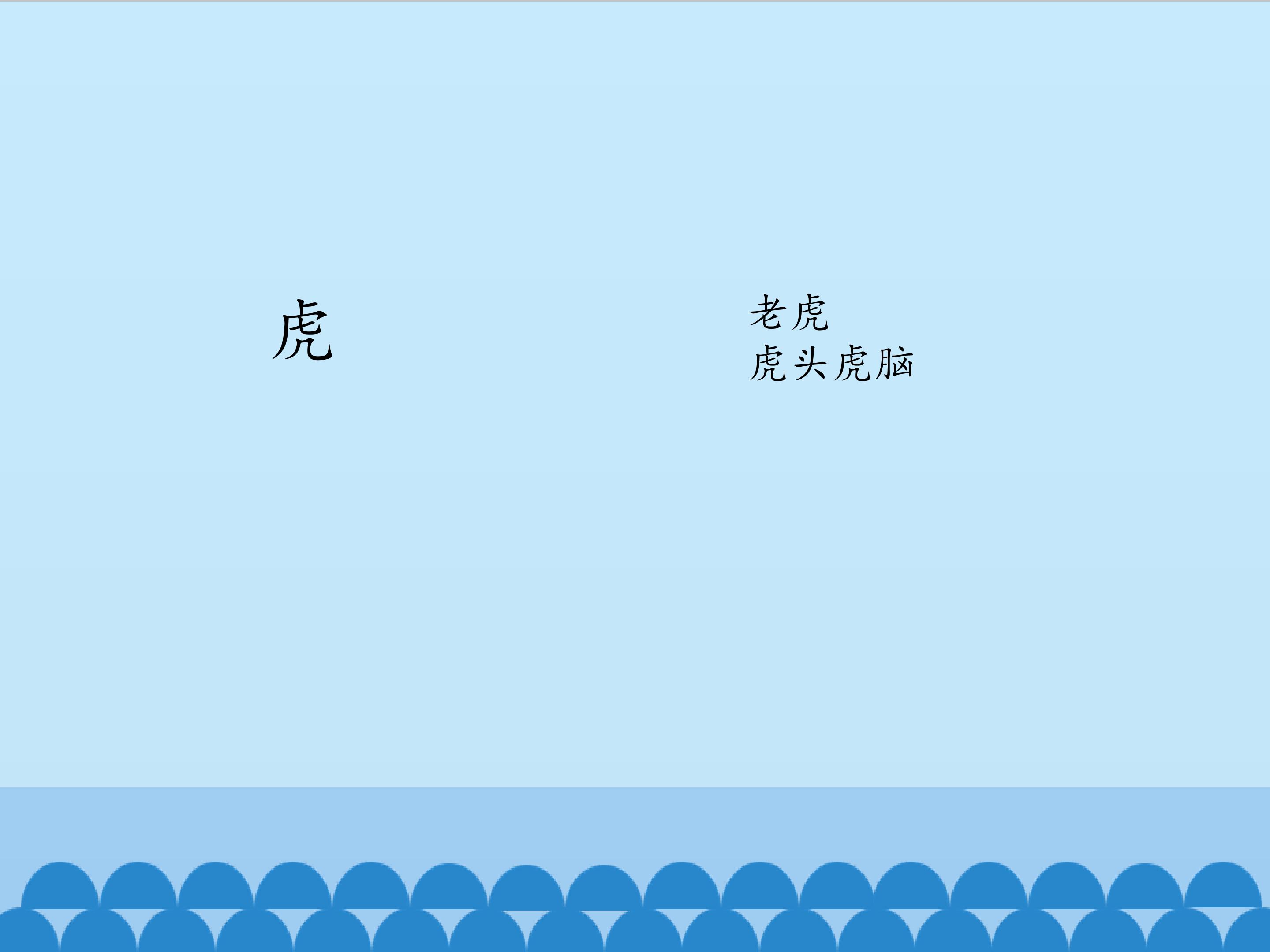 16.jpg