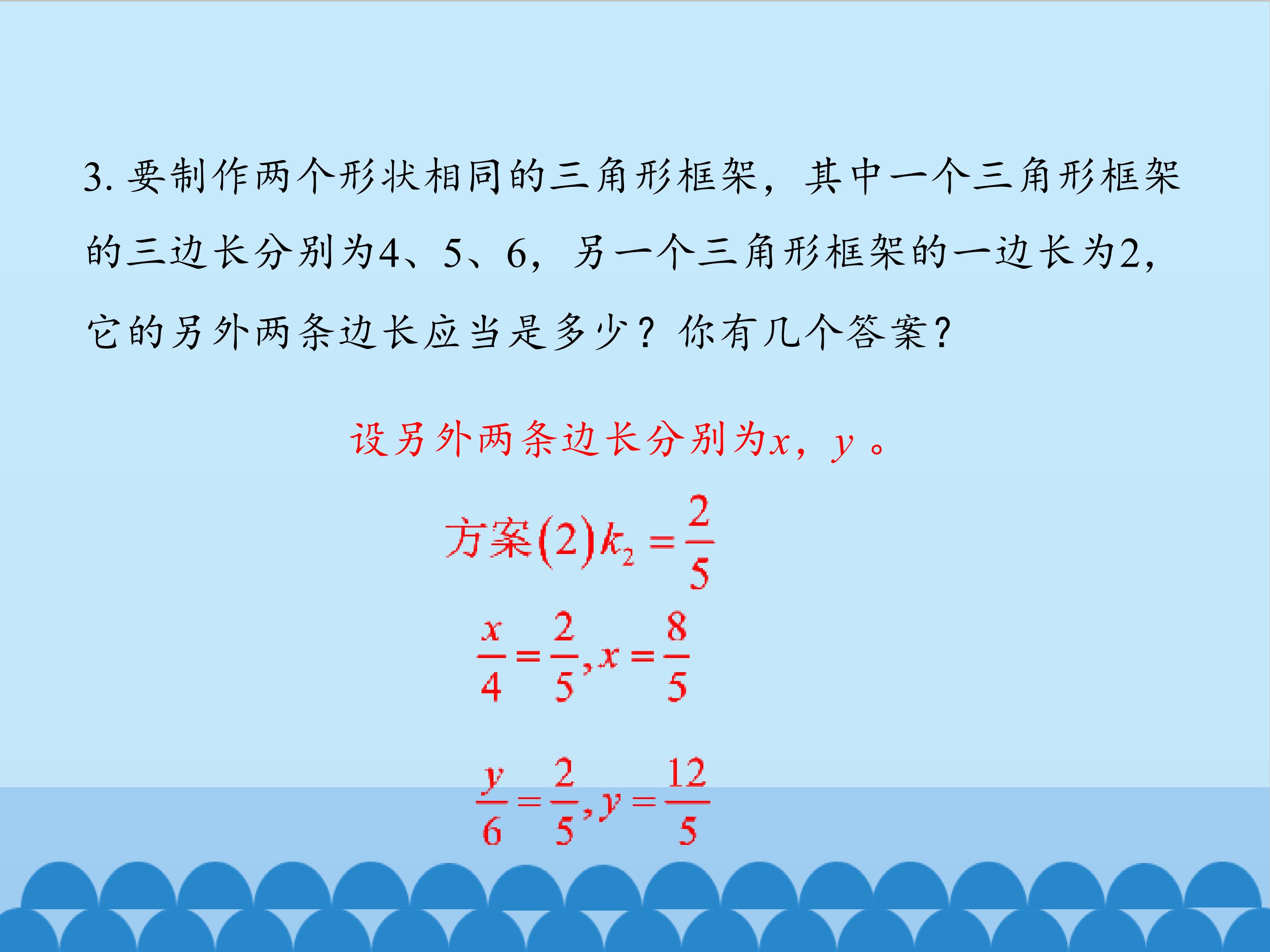 55.jpg
