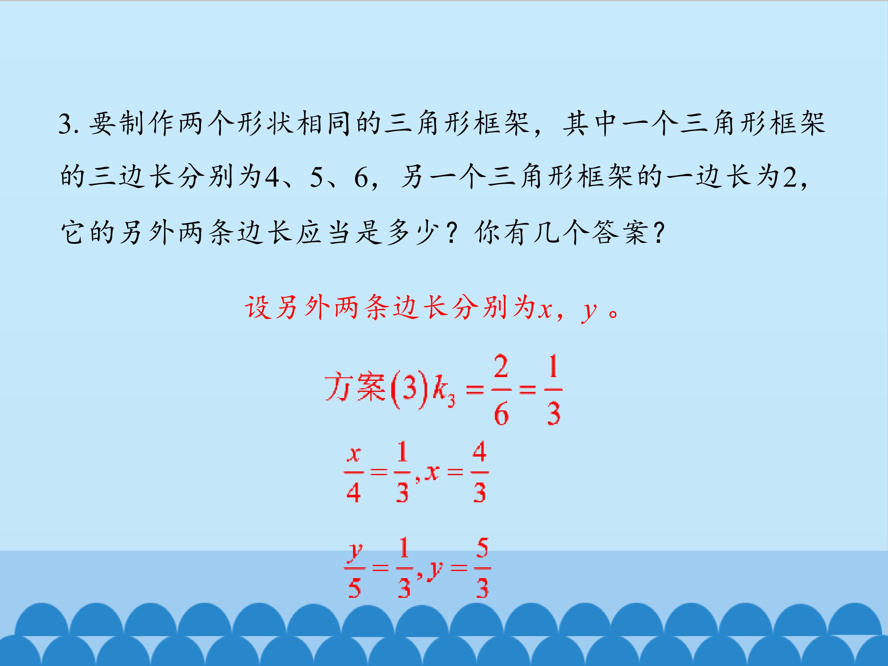 56.jpg