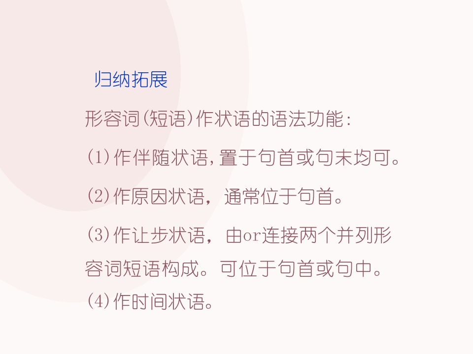 86.jpg