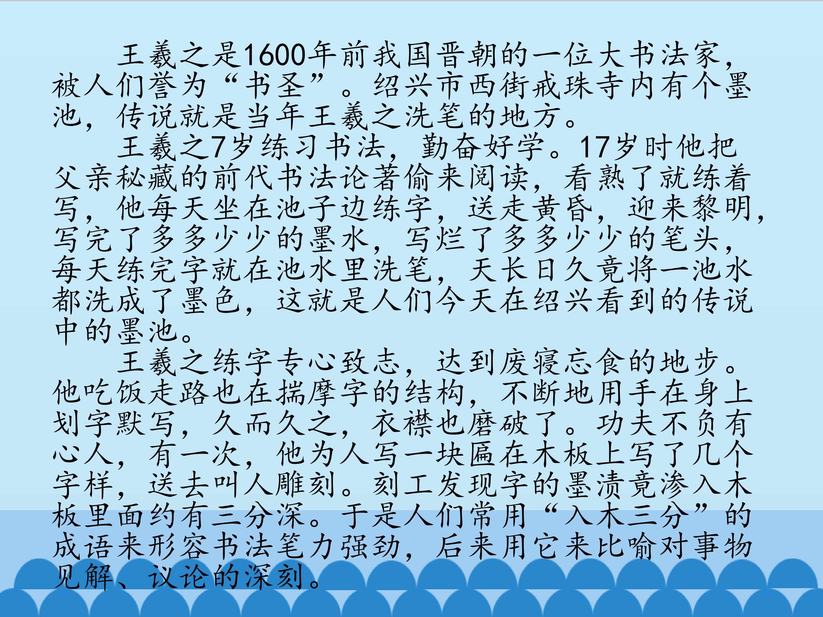 20.jpg