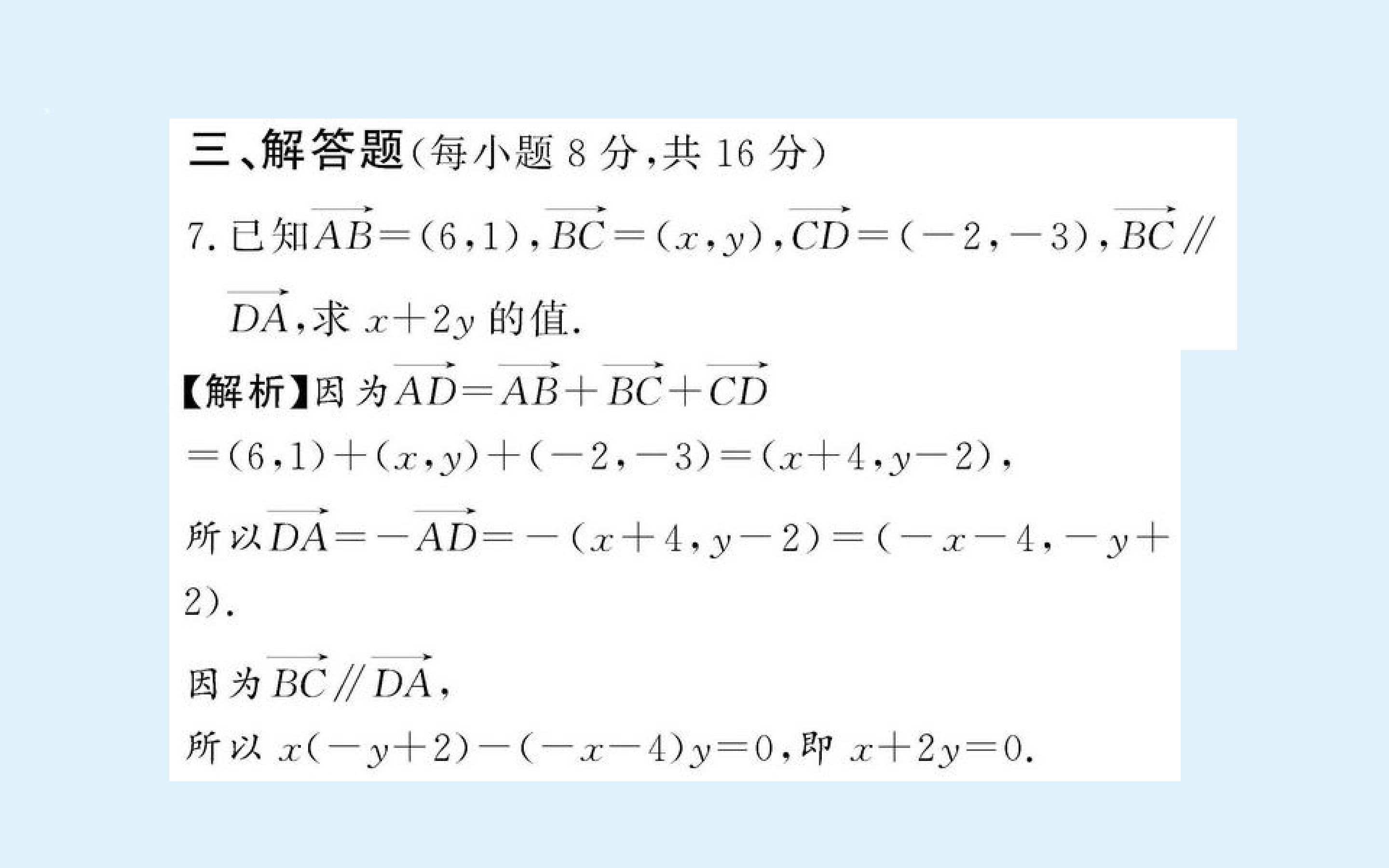 41.jpg