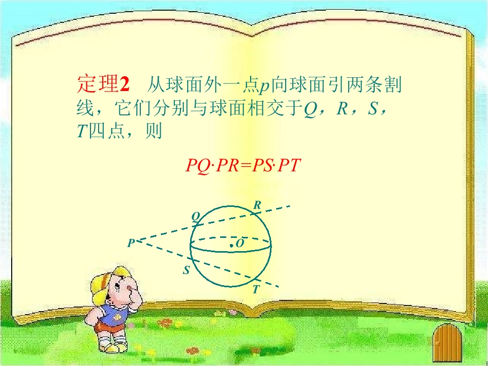 21.jpg