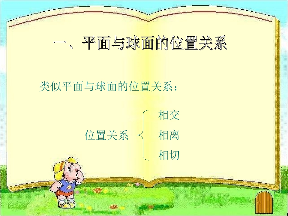 4.jpg