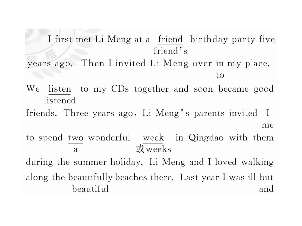 88.jpg