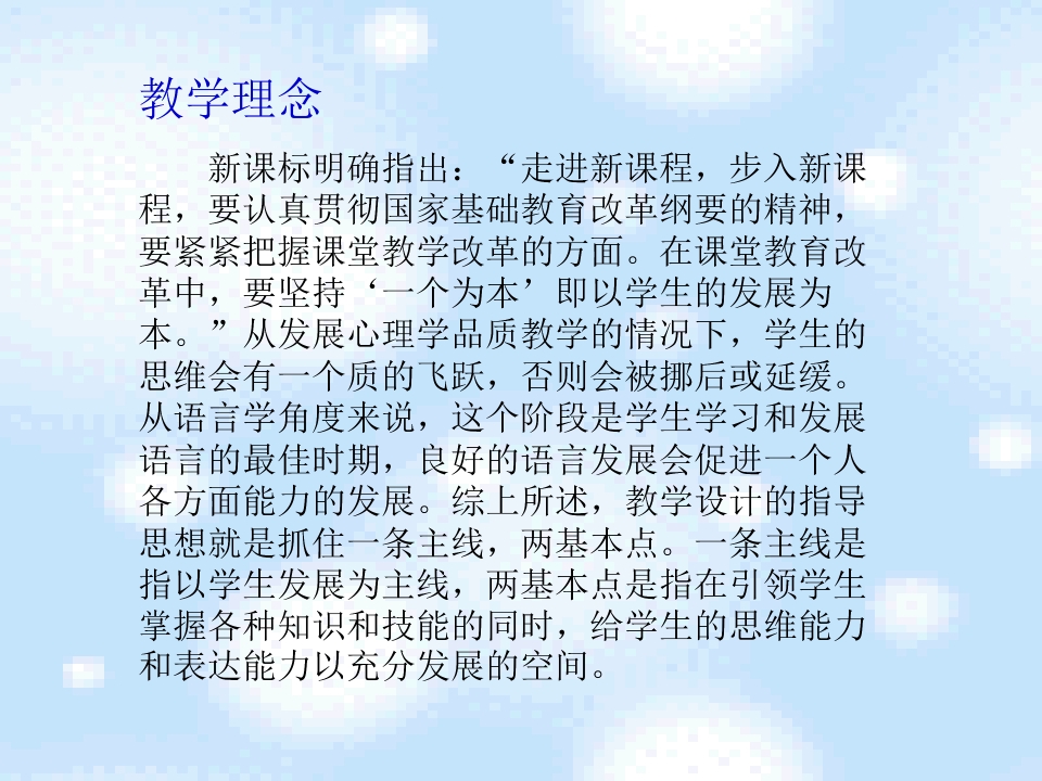 4.jpg(7)
