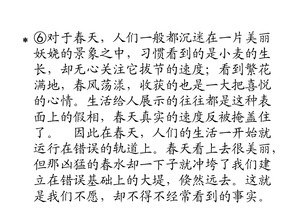 65.jpg