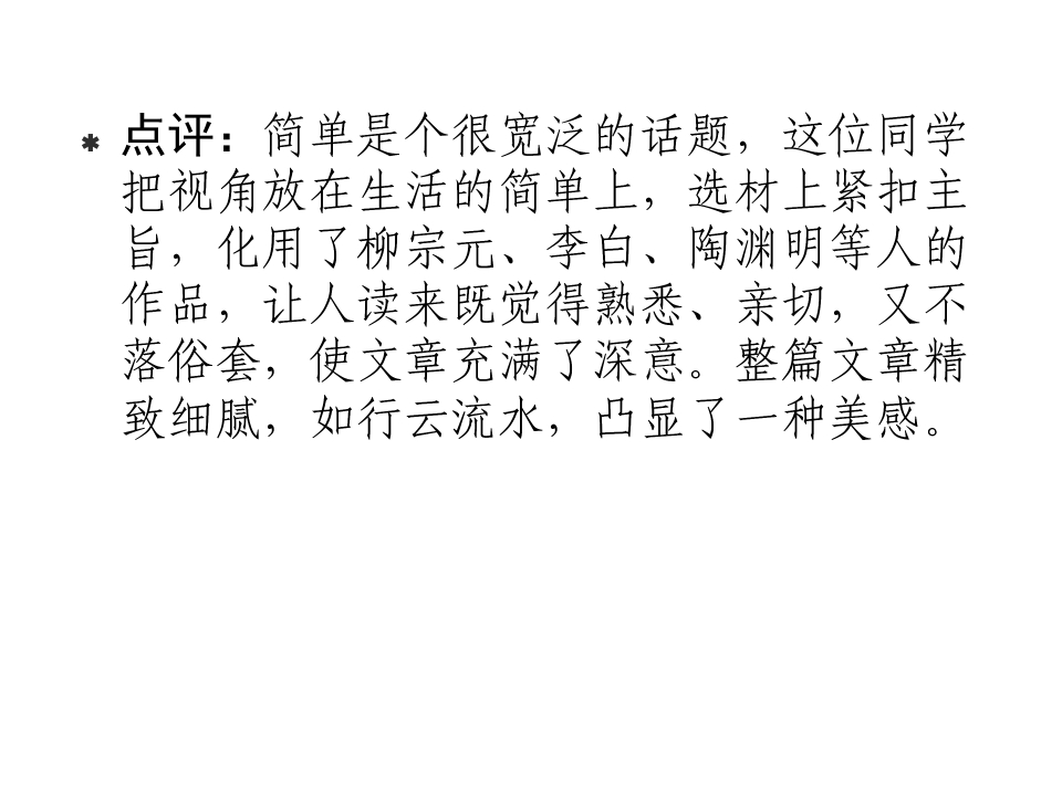 85.jpg
