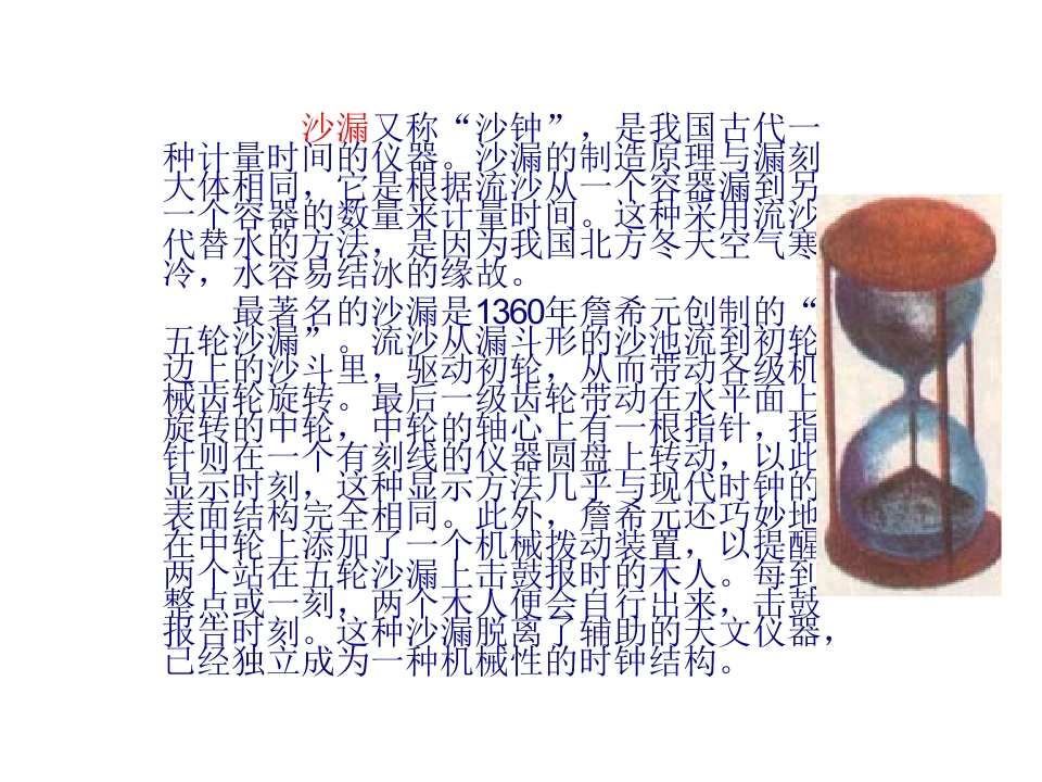 42.jpg