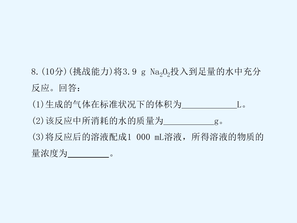 64.jpg